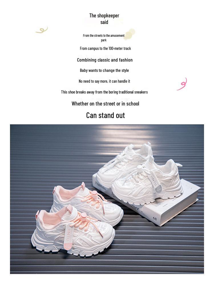 2025 Summer Kids' Breathable White Mesh Sneakers—Lightweight Style for Boys & Girls
