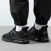 Puma Electron Unisex Lightweight Casual Shoes