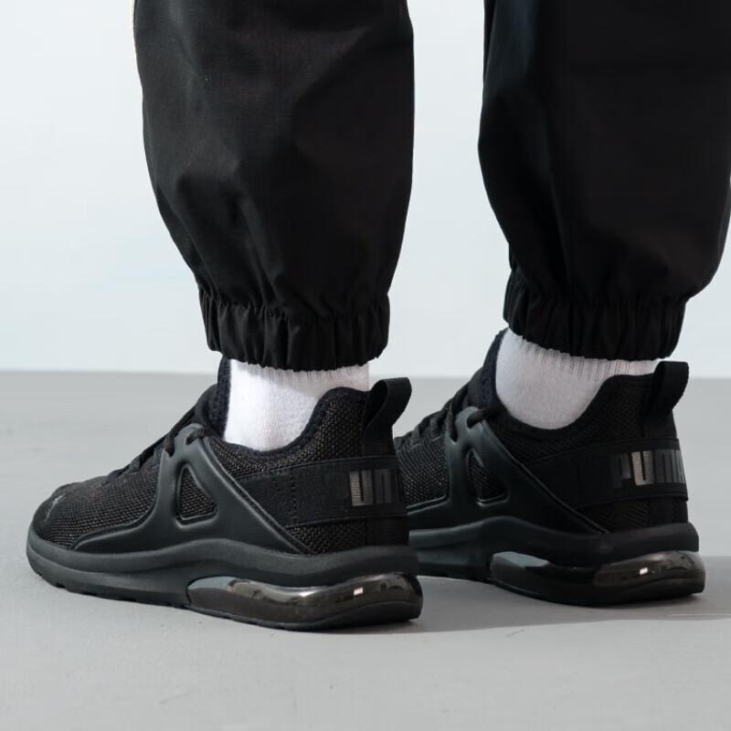 Puma Electron Unisex Lightweight Casual Shoes