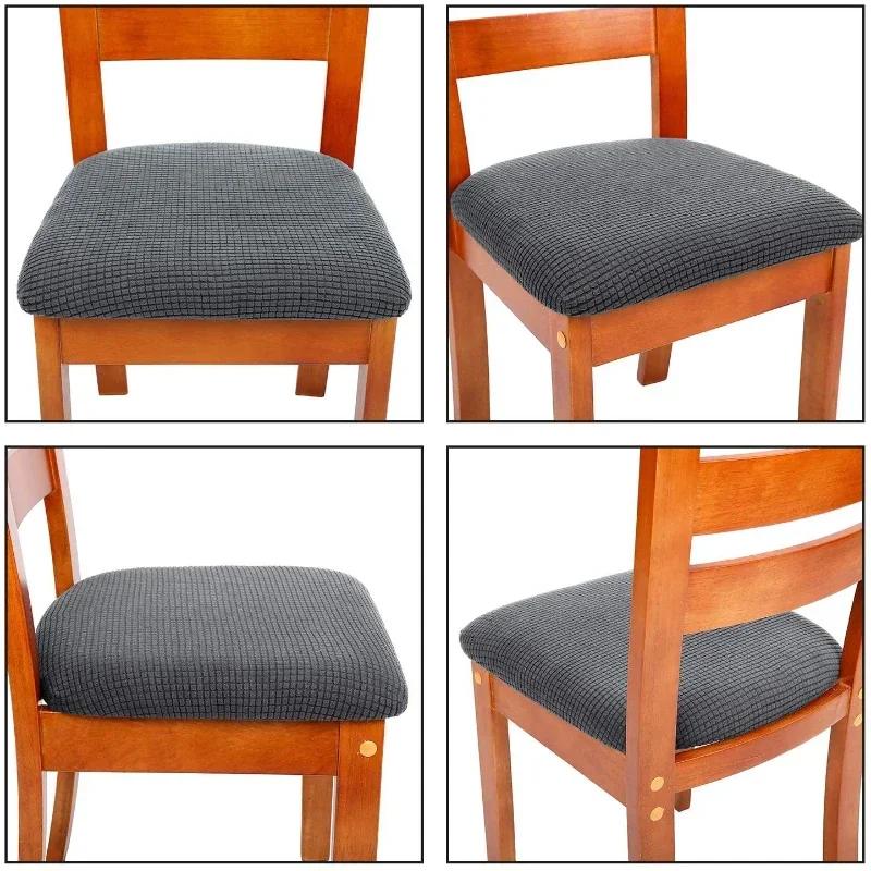 Polar Fleece Chair Covers Stretch Anti-dirty Seat Cover Removable Dining Room Upholstered Chairs Slipcovers Furniture Protector