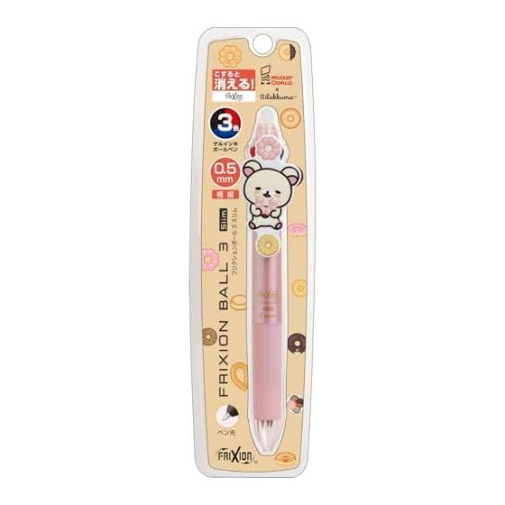 San-X Rilakkuma Rilakkuma x Mister Donut Friction Ball Slim 3C with Mascot Korilakkuma PR13802 H14513