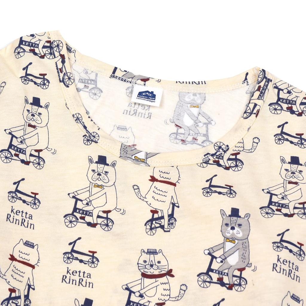 Kusguru Japan Pajama Roomwear Top and Size M Women's Set, Bottoms, Cream,