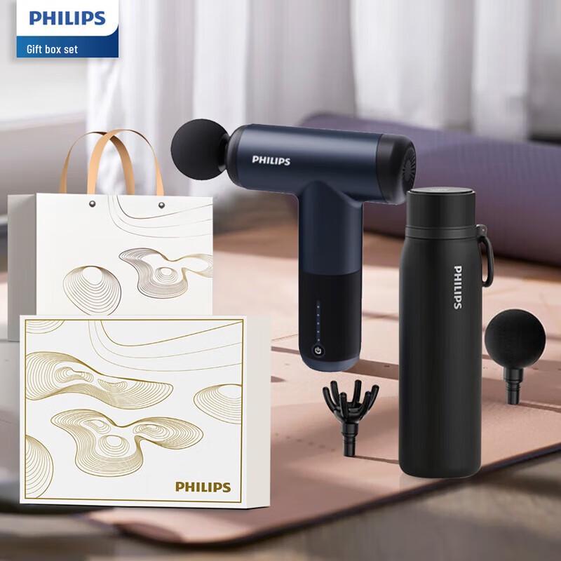 Philips Massage Gun & Insulated Mug Set