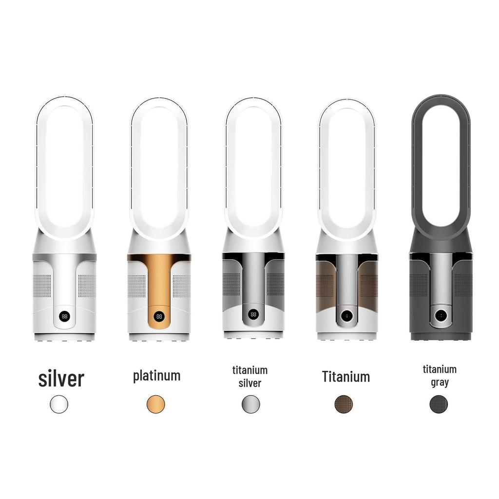 Bladeless Silent Ion Air Purifying Fan with Remote - Dual-Use for Hot & Cold