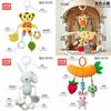 Infant Car Seat Hanging Toy With Plush Material And Interactive Sound For Newborns
