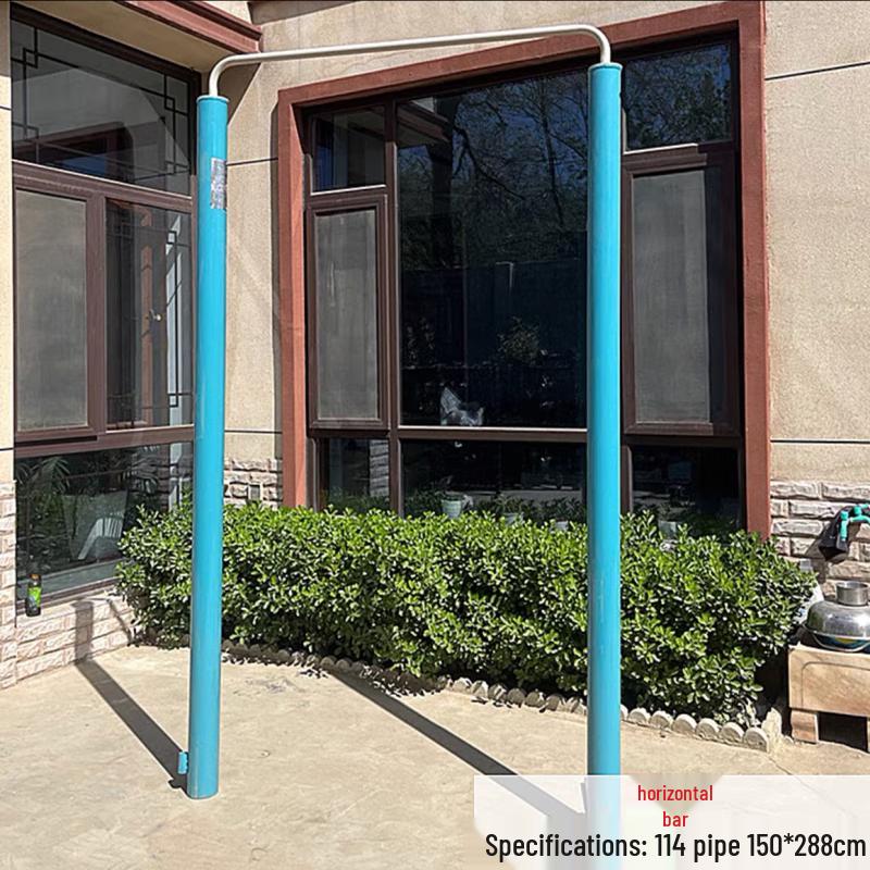 Huateng Outdoor Pull-Up Bar