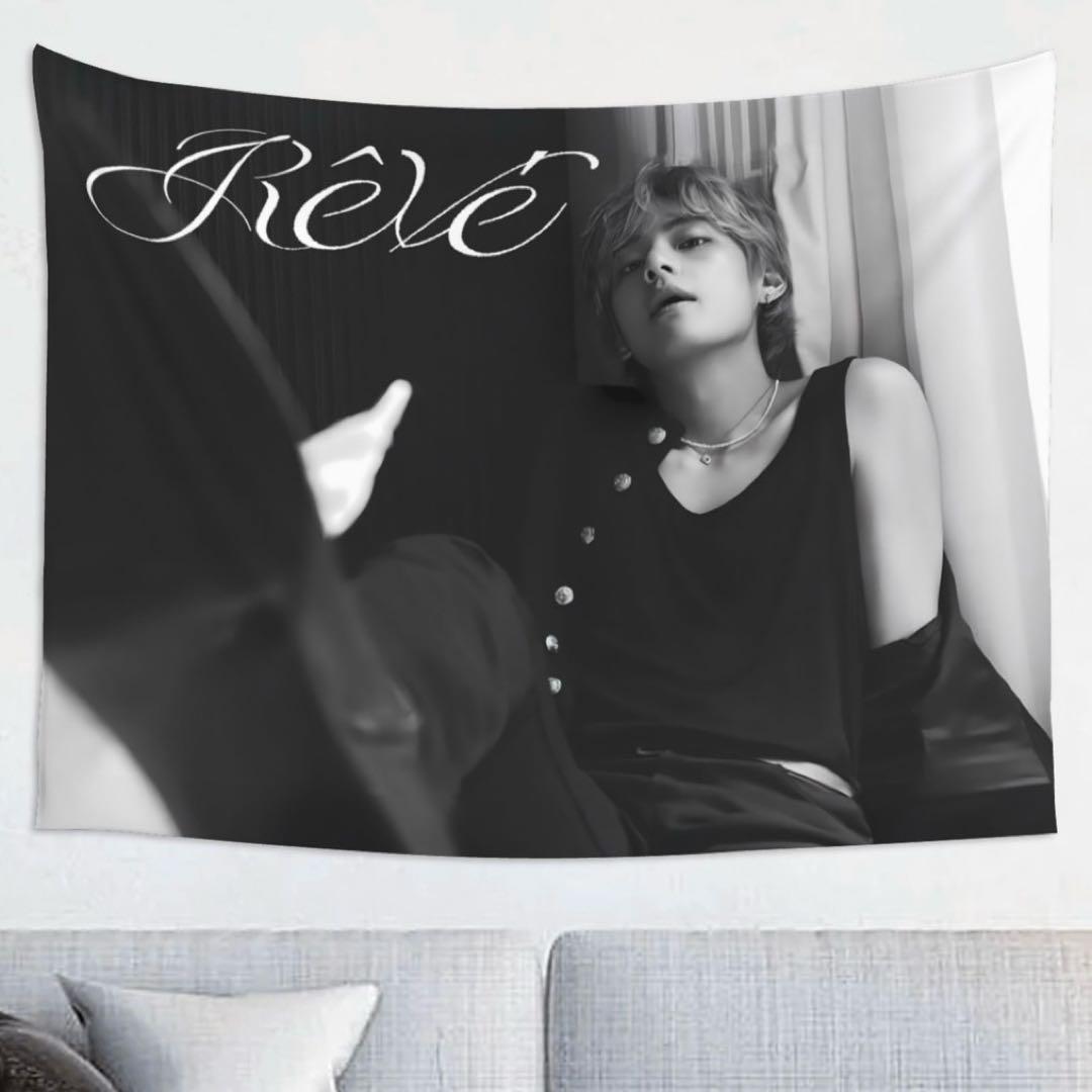 

[ИСПОЛЬЗОВАННЫЙ] BTS Tapestry Reve Taehyung VV