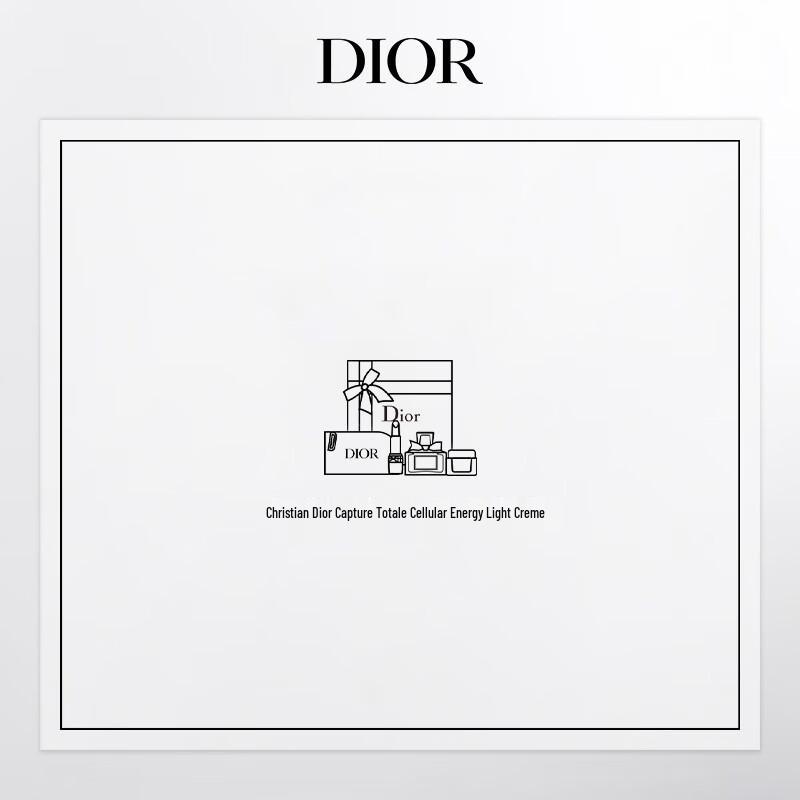 Крем Dior Capture Totale легкий