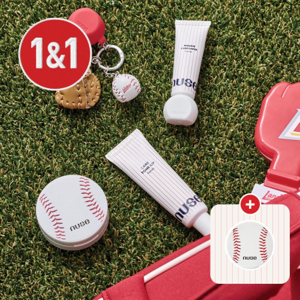 

Nuse [Nooz X Landers] [1 1] Nooz Care Tone Up Handy + Nooz Mooth Care Cheek Handy + Free Baseball Cushion [Landers] 02 ivory