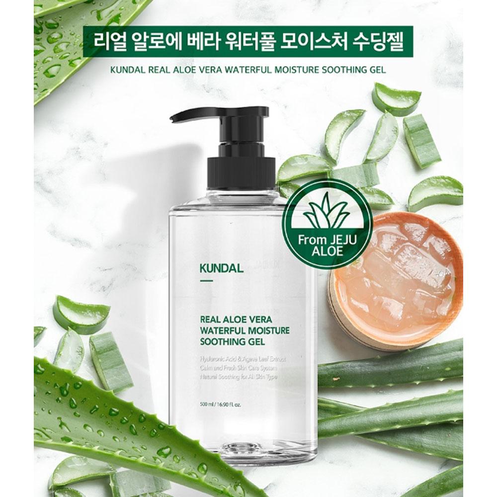 KUNDAL Real Aloe Vera Waterfull Moisture Soothing Gel 500ml