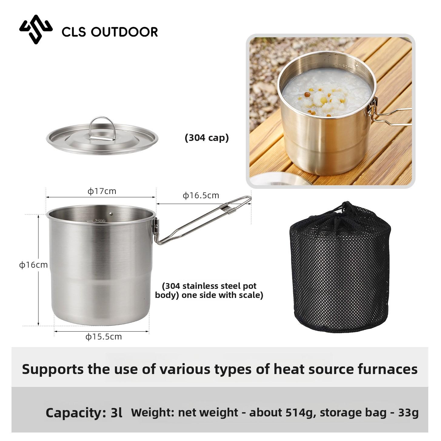 CLS Newest Outdoor Cookware Boiling Pot Kettle 304 Stainless Steel Outdoor Hanging Pot Camping Equipment Set Camping Supplies