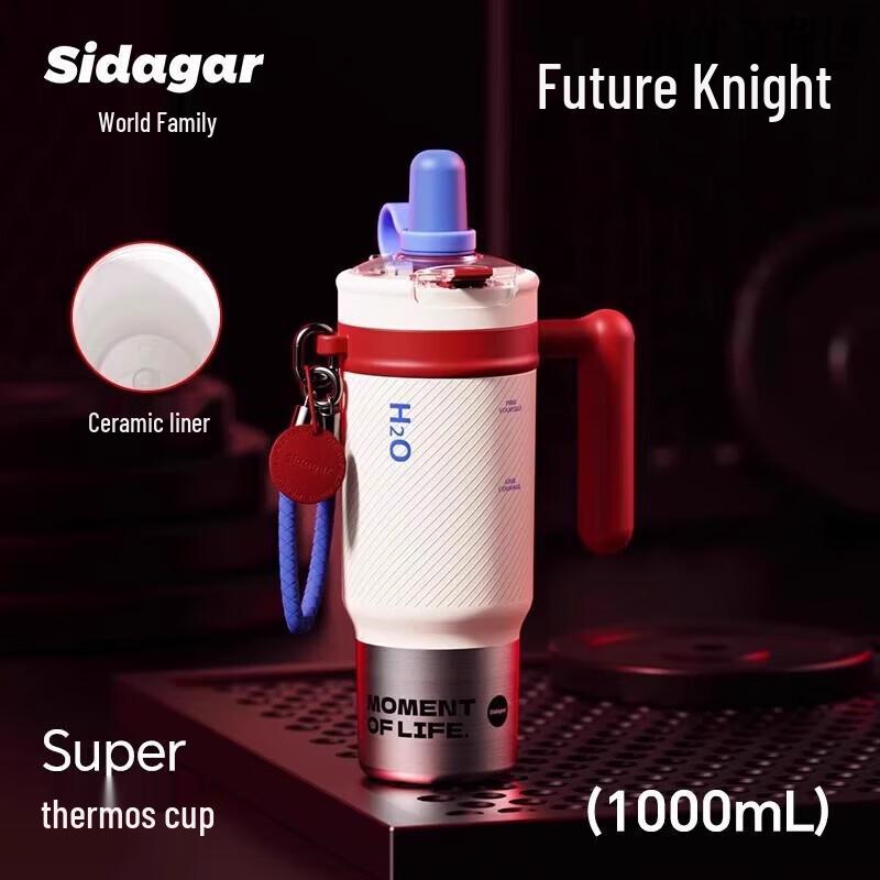 Sedajia 1000ml Large Capacity Stainless Steel Insulated Tumbler