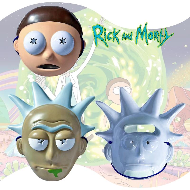 Lustige Rick-und-Morty-Professor-PVC-Maske für Halloween-Cosplay