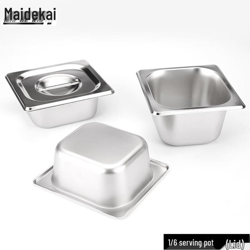 Maidekai 1/6 Stainless Steel Food Pan Lid 201 SS 0.8mm Thick