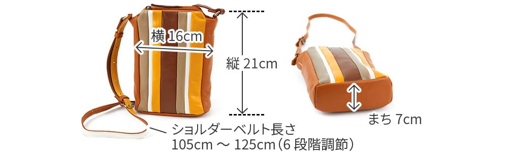 Shoulder Bag Genuine Leather Camel [Dakota] Women's DA-1034582-45