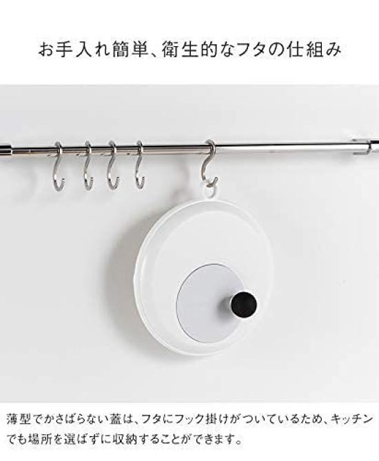 KEYUCA Odšťavňovač salátu II s odkapávačem zeleniny, velký, vyrobený v Japonsku, vhodný do myčky, čtyřcestný (Odnímatelný/Mísový cedník)