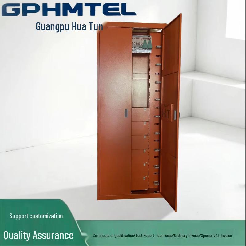 Guangpu Huamai 144-Core ODF Fiber Optic Distribution Frame