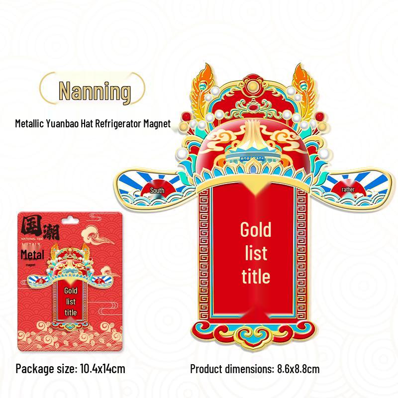 Nanning 3D Wooden City Refrigerator Magnet – Creative Kitchen Souvenir Gift