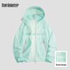 Mark Hua Fei Outdoor Breathable Quick-Dry Sun Protection Jacket