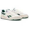 Reebok Bb 4000 Ii Chalk Dark Green Alabaster Sneakers IE6833