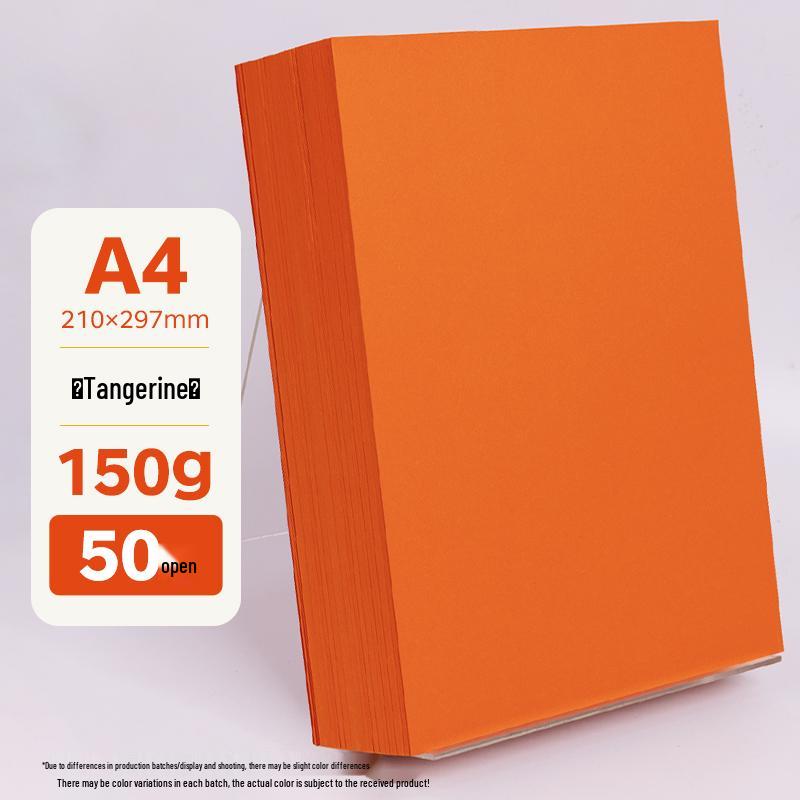 A4 Assorted Color Thickened Origami Paper 80g/120g/150g - Pink, Red, Blue