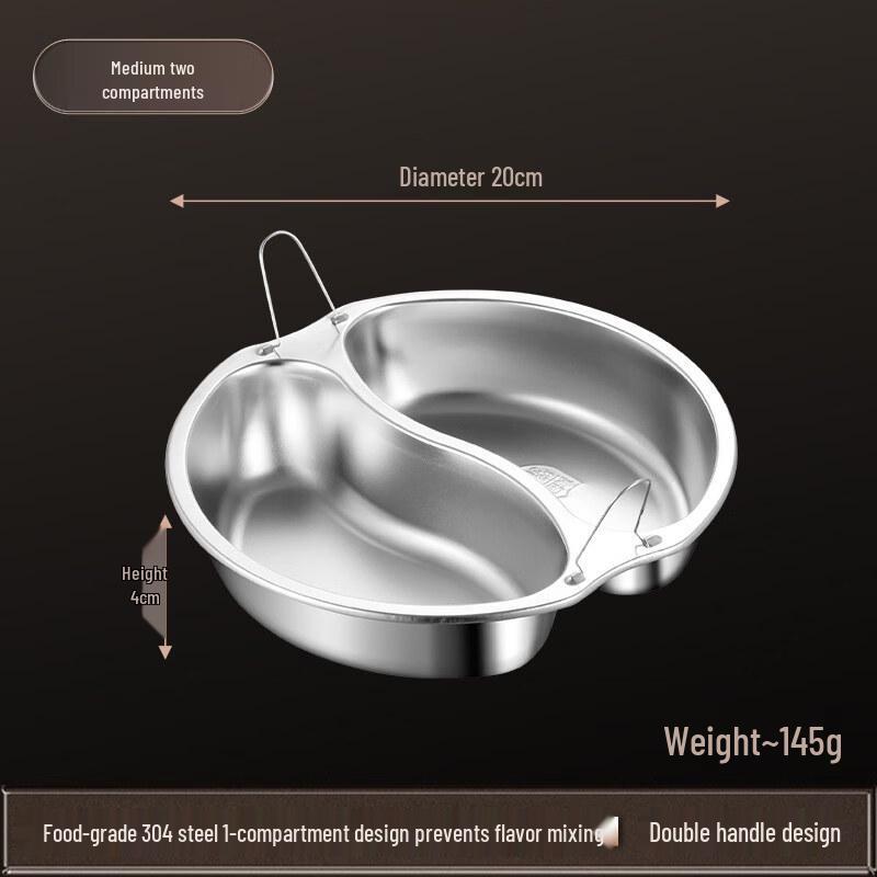 ZISIZ 304 Stainless Steel 3-Compartment Steaming Plate