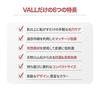 Rolling oil blotting paper VALL Oil blotting ball Oil blotting ball Oil blotting paper Natural volcanic stone Pore care Shine prevention Illness