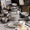 Handun Bone China Dinnerware Set