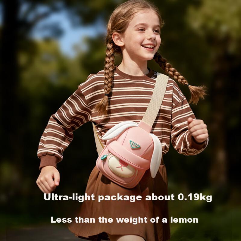 Germ Multifunctional Mini Kids Crossbody Bag Water-Resistant Lightweight Chest Bag Outdoor Travel Cocoa