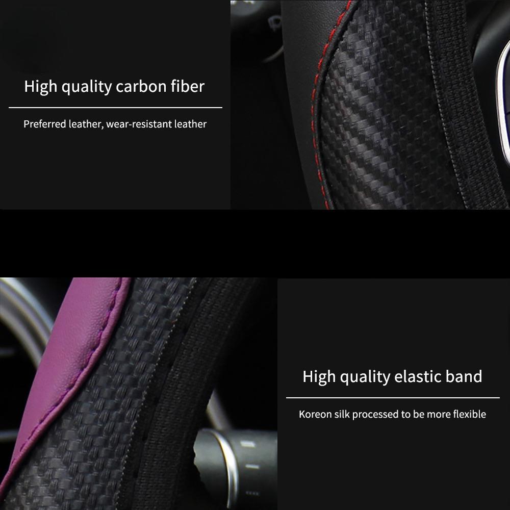 PU Carbon Fiber Leather Car Steering Wheel Cover Without Inner Ring Suitable for 14.5-15 Inches of Automotive Supplies