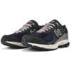 New New Balance 2002R Defense Green Natural Indigo ML2002RF