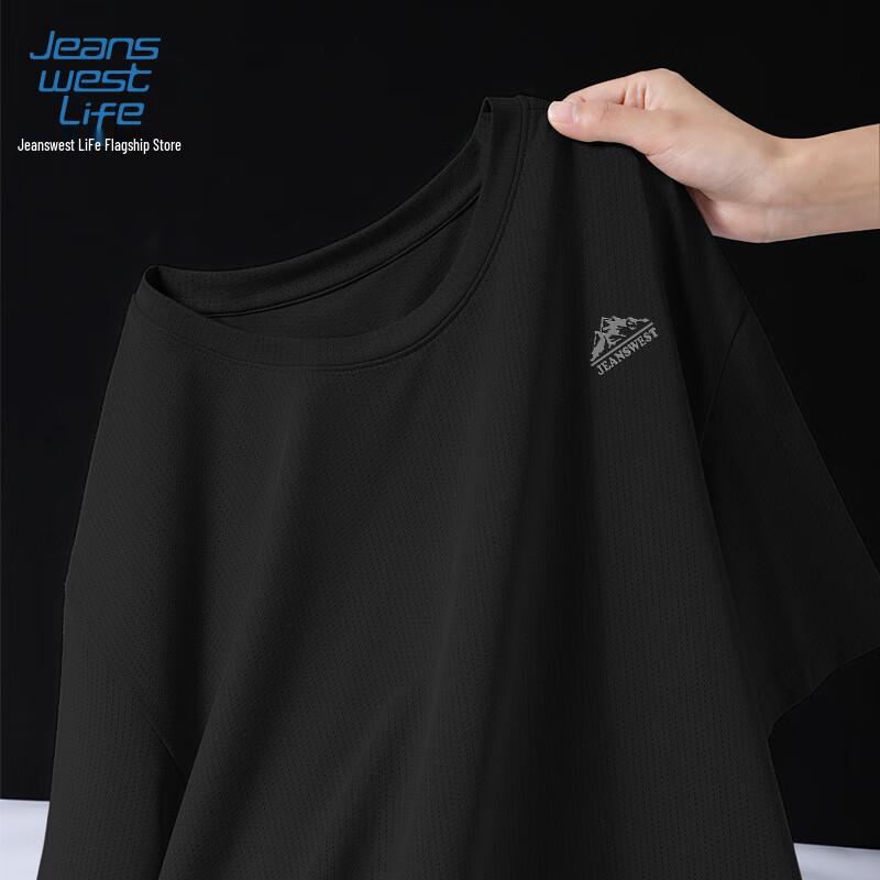 JEANSWEST LIFE Men's Ice Silk Mesh Short Sleeve T-Shirt