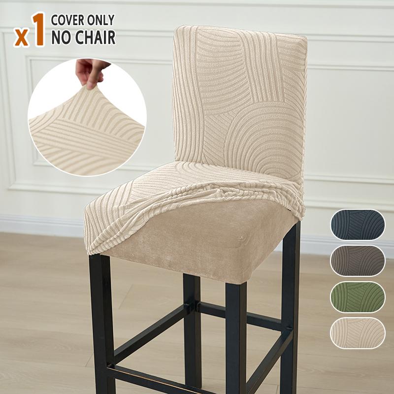 1/6pcs All-inclusive Bar Chair Covers Stretch Jacquard Short Back Stool Seat Slipcovers Small Size Chair Case for Living Room