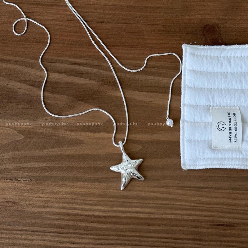 Love Letter Necklace - A Daily Must-have for Women, Stylish Star-shaped Collar Chain with Unique Design As An Accessory