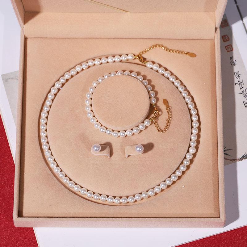 Natürliche Tiefsee-Perlenkette Damen Dreiteiliges Schmuck-Ketten-Set Schlüsselbeinkette Schmuck Muttertagsgeschenk