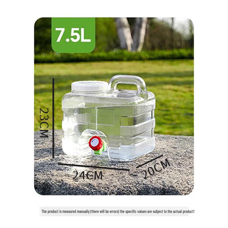 Yicang Transparent PC Water Bucket