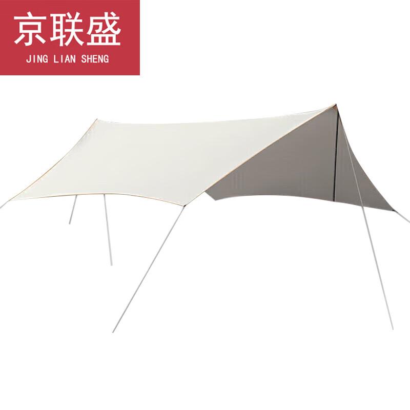 Jingliansheng Outdoor Camping Canopy