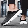 Men Knitting Half Slipper Slip-on Casual Shoe Couples Breathable Platform Sneakers Comfortable Outdoor Slippers