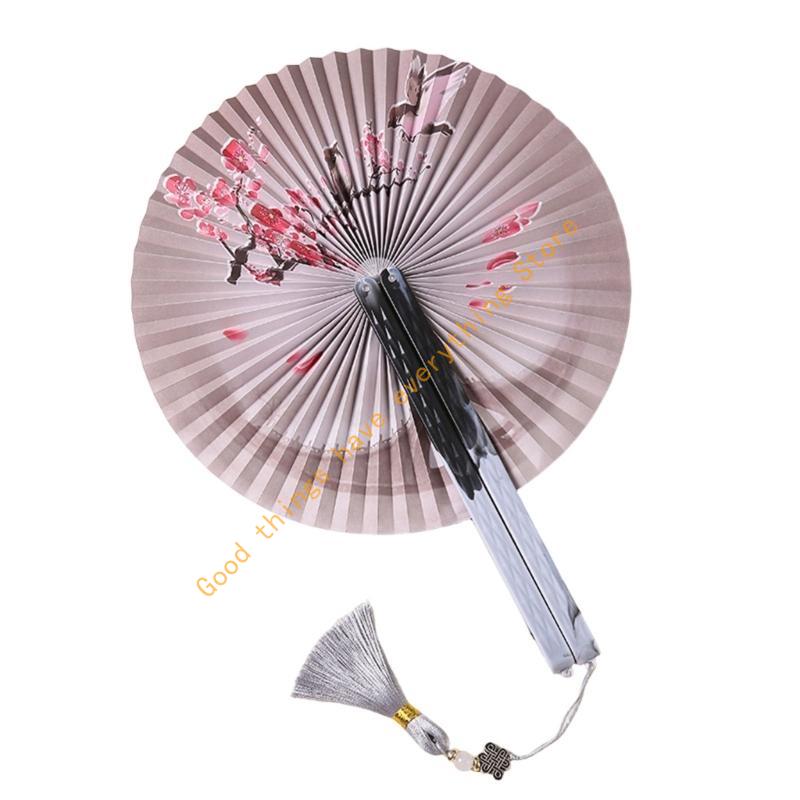 

Round Folding Fans For Travel Office And Outdoor Comfortable Hand Fan 55KF