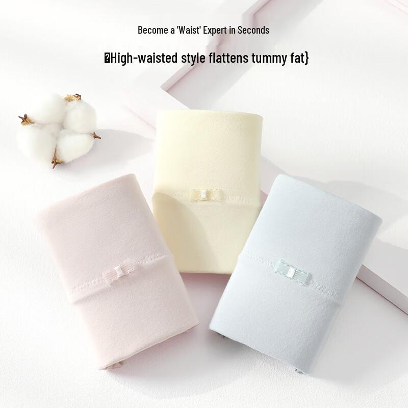 Fen Teng Women's 3-Pack 10A Antibacterial High-Waist Cotton Briefs