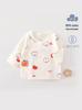 Newborn Unisex Cotton Tops - Baby Half-Back Clothing for Spring, Autumn, Winter - Boneless Class Aa