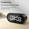 Newmine BT511 Bluetooth Speaker & Smart Alarm Clock CN plug (adapter included)
