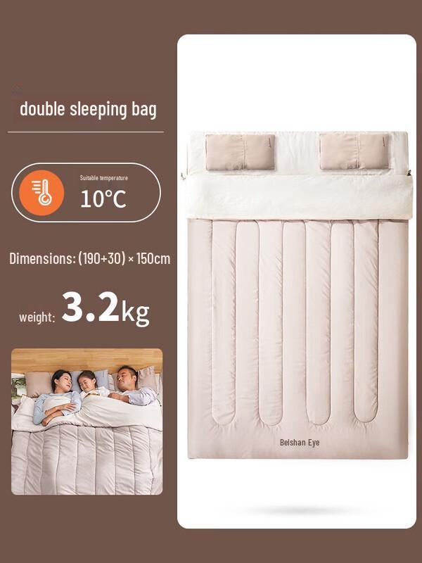 BSWolf Adult Double 4-Season Camping Sleeping Bag