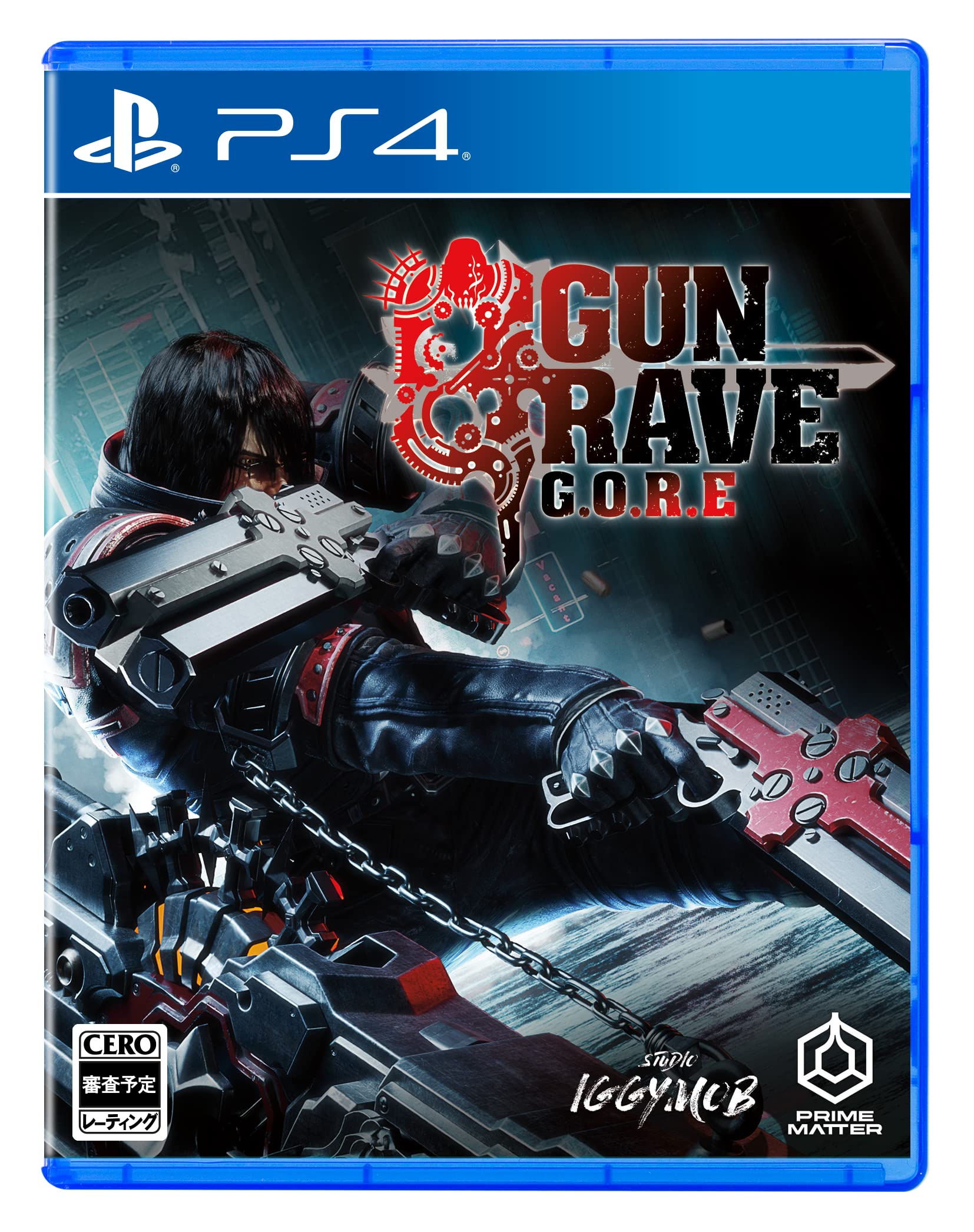 GUNGRAVE PS4 Digital Wallpaper Set due to expiration date Rating G.O.R.E. (Gungrave Gore) - Unavailable [CERO  Z ] чёрный