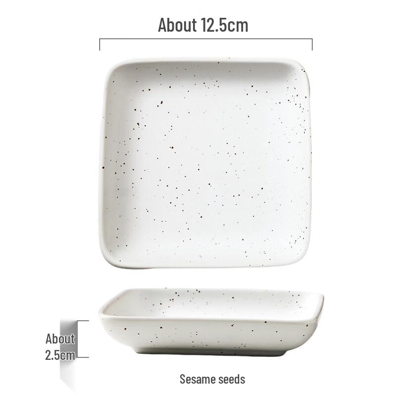 Abay Japanese Ceramic Square Grill Plates, Set of 3