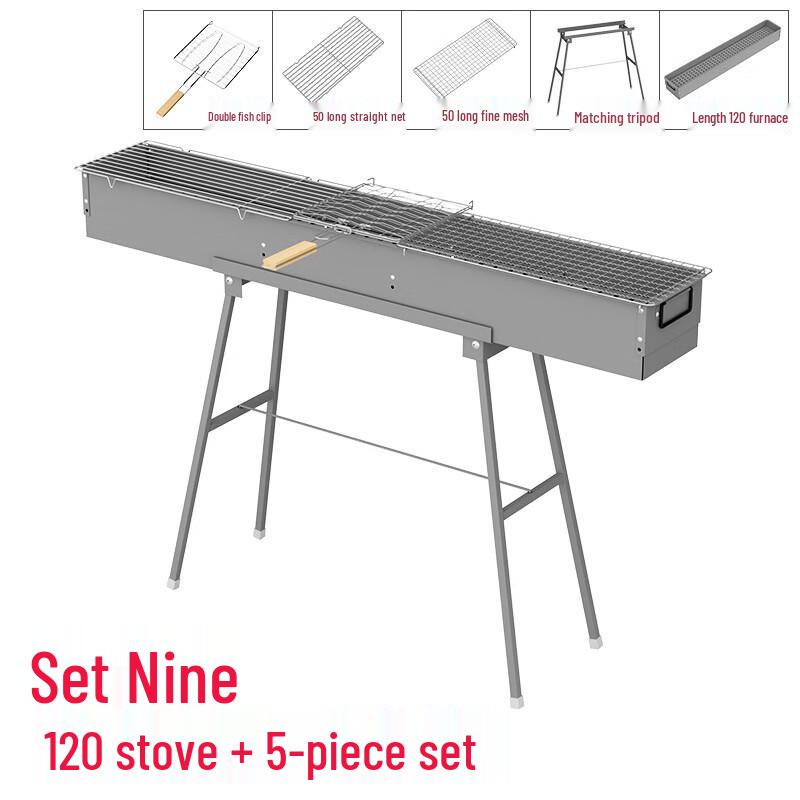 Drui-en Thickened Charcoal BBQ Grill