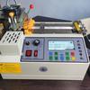 Fully Automatic Tape and Band Cutting Machine - Zipper, Elastic, Rubber, Mask Rope, Cold/Hot Cutting with Free Shipping