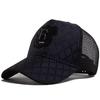 R Embroidered Plaid Leather Patch Baseball Cap - Unisex Mesh Sun Hat for Summer Casual & Hip Hop Style
