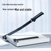 Deli Manual Steel A4 Paper Cutter Guillotine Trimmer CN Plug (adapter Included)