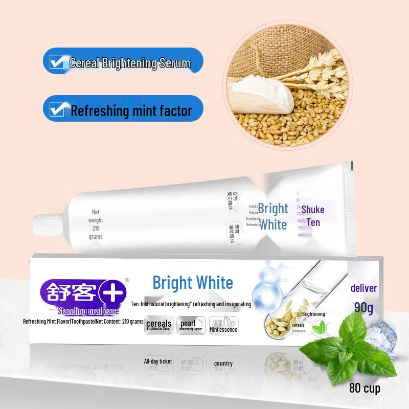 Saky Whitening Toothpaste